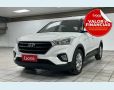 Veículo: CRETA ACTION 1.6 (Mais Vistos)