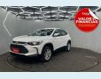 Veículo: TRACKER LTZ 1.0 (Mais Vistos)
