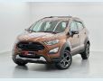 Veículo: ECOSPORT ATM4AT 2.0 (Mais Vistos)