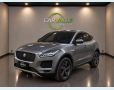 Veículo: E-PACE P250 2.0 (Mais Vistos)