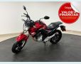 Veículo: CB 250F TWISTER (Mais Vistos)