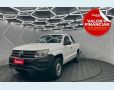 Veículo: AMAROK 2.0 S 4X4 (Mais Vistos)