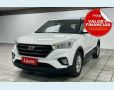 Veículo: CRETA ACTION 1.6 (Mais Vistos)