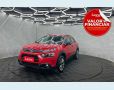 Veículo: C4 CACTUS 1.6 FEEL (Mais Vistos)