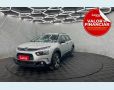 Veículo: C4 CACTUS 1.6 FEEL (Mais Vistos)