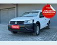 Veículo: SAVEIRO ROBUST 1.6 (Mais Vistos)