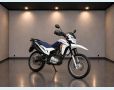 Veículo: NXR 160 BROS ESDD (Mais Vistos)