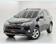 Veículo: RAV 4 20L 4X4 (Mais Vistos)