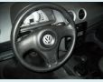 Veículo: GOL TREND 4P FLEX (Mais Vistos)