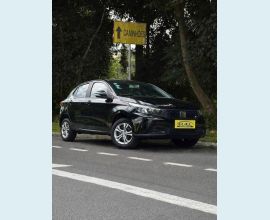 Veículo: FIAT ARGO DRIVE 1.0 (Listagem)