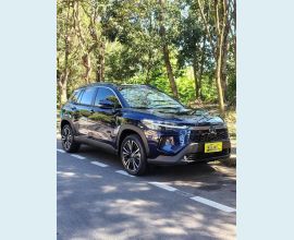 Veículo: COROLLA CROSS XRX (Listagem)