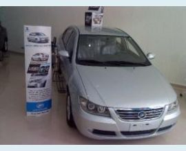 Veículo: 620 1.6 16V 4P (Listagem)