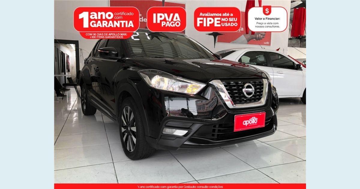 NISSAN KICKS