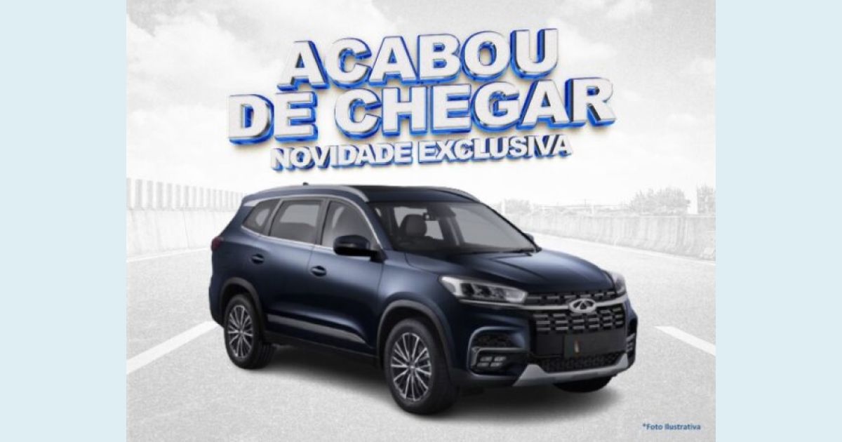 CHERY TIGGO