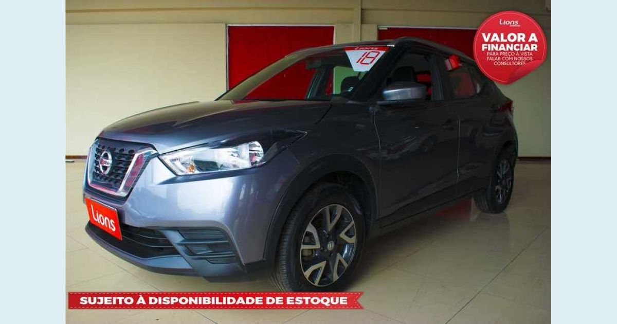 NISSAN KICKS
