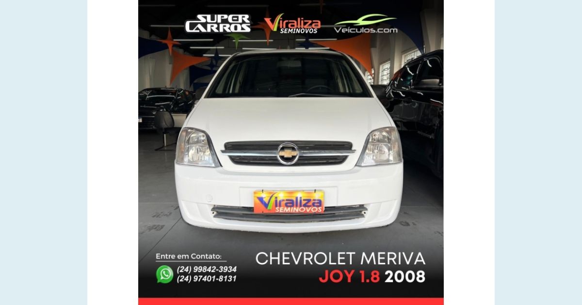 CHEVROLET MERIVA