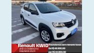 RENAULT KWID