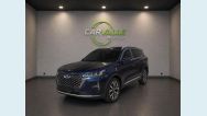 CHERY TIGGO