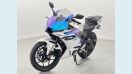 YAMAHA YZF R3 ABS