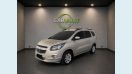 CHEVROLET SPIN