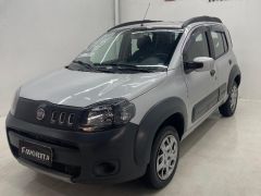 FIAT UNO