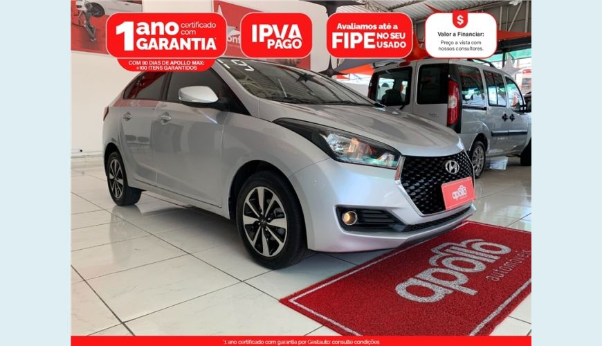 HYUNDAI HB 20S 1.6 COMFORT PLUS 16V FLEX 4P AUT. - PRATA - 2019 Foto 1 (Grande)