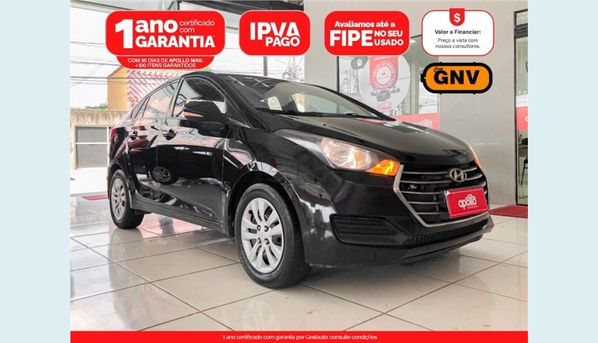 HYUNDAI HB 20S 1.6 COMFORT PLUS 16V FLEX 4P AUT. - PRETO - 2017 Foto 1 (Grande)