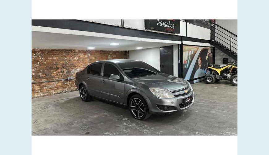 CHEVROLET VECTRA EXPRESSION 2.0 FLEX - CINZA - 2010 Foto 1 (Grande)