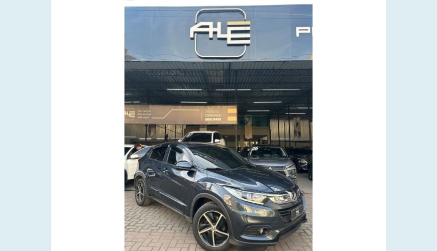 HONDA HR-V - AZUL - 2020 Foto 1 (Grande)