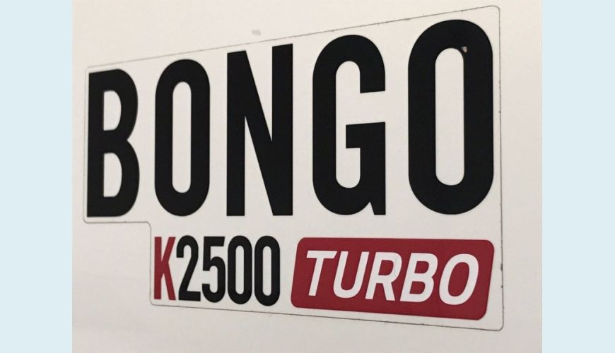 KIA BONGO 2.5 TD DIESEL STD CS MANUAL - BRANCO - 2020 Foto 10 (Grande)