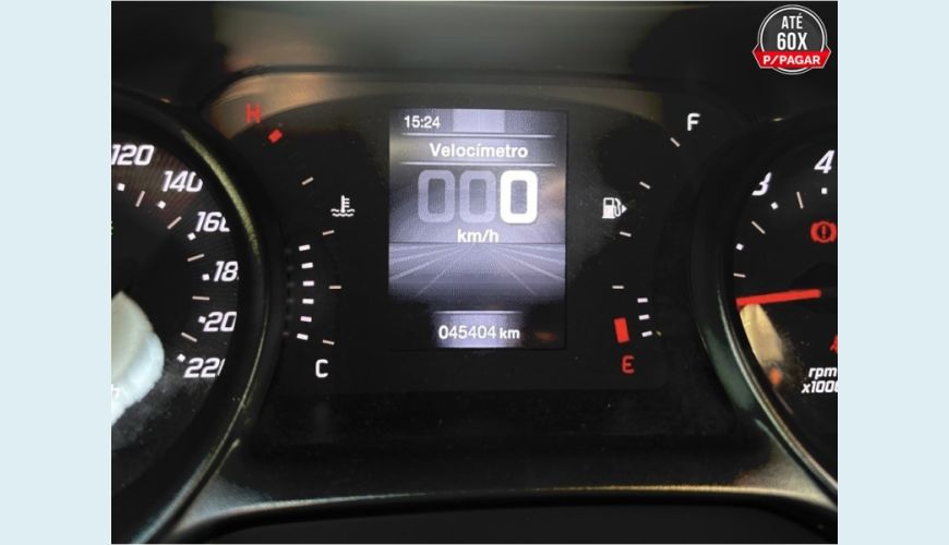 FIAT ARGO 1.0 FIREFLY FLEX DRIVE MANUAL - N/D - 2021 Foto 4 (Grande)