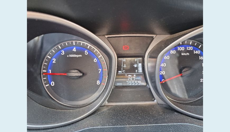 HYUNDAI HB 20S C.PLUS/C.STYLE 1.6 FLEX 16V MEC.4P - MARROM - 2017 Foto 4 (Grande)