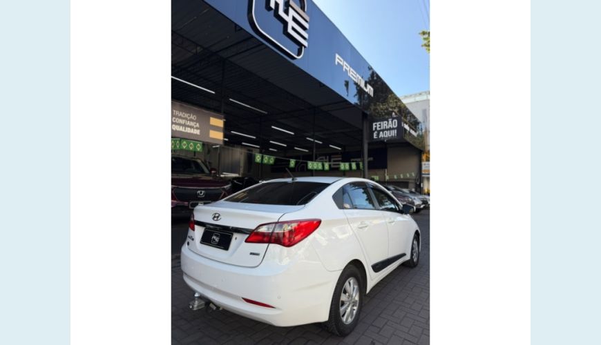 HONDA FIT FLEX AUT. 4P - BRANCO - 2016 Foto 6 (Grande)