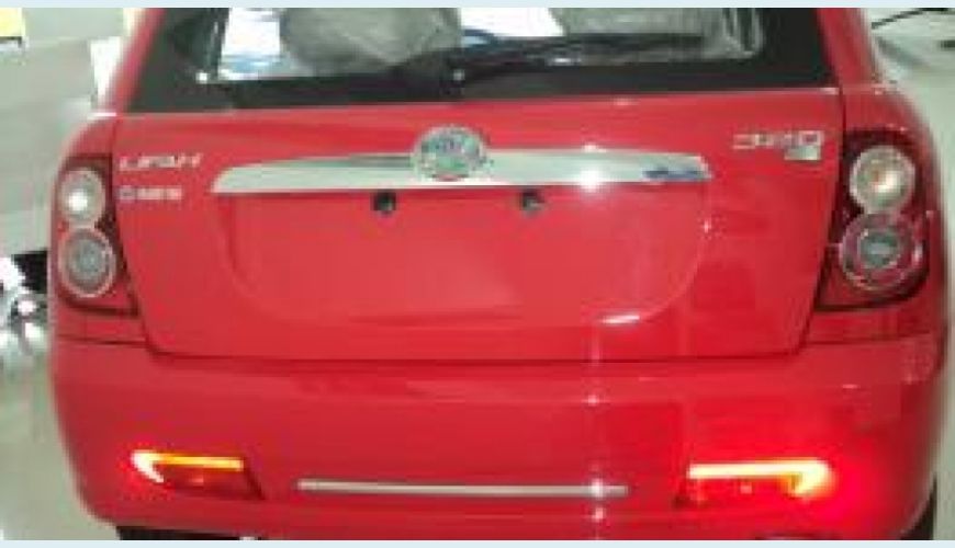 LIFAN 320 1.3 16V 4P - VERMELHO - 2011 Foto 1 (Grande)