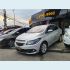 Veículo: PRISMA 1.4 MPFI LTZ (Sidebar)