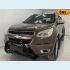Veículo: S-10 2.4 MPFI LTZ (Sidebar)