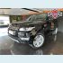 Veículo: RANGE ROVER SPORT (Sidebar)