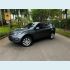 Veículo: DISCOVERY SPORT 2.0 (Sidebar)