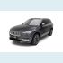 Veículo: XC90 2.0 T8 HYBRID (Sidebar)