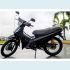 Veículo: PHOENIX 50 S EFI (Sidebar)