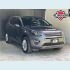 Veículo: DISCOVERY SPORT 2.0 (Sidebar)