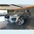 Veículo: E-PACE 2.0 16V P250 (Sidebar)