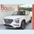 Veículo: CRETA 1.0 TGDI FLEX (Sidebar)