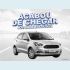 Veículo: KA 1.5 TIVCT FLEX (Sidebar)