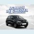 Veículo: KWID 1.0 12V SCE (Sidebar)