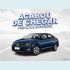 Veículo: VIRTUS 1.0 200 TSI (Sidebar)