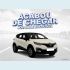 Veículo: CAPTUR 1.6 16V SCE (Sidebar)