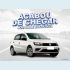 Veículo: GOL 1.6 MSI (Sidebar)