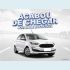 Veículo: KA+ 1.5 SE 16V FLEX (Sidebar)