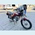 Veículo: CG 125 TITAN CG 125 (Sidebar)